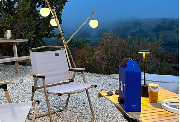 Picnic Camp - Abha