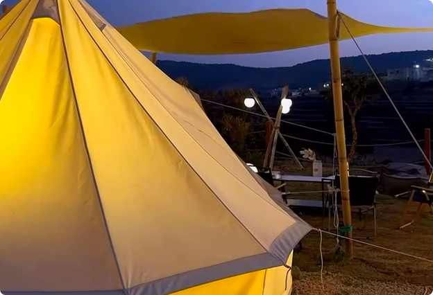 Picnic Camp - Abha