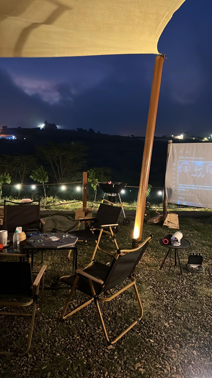 Picnic Camp - Abha