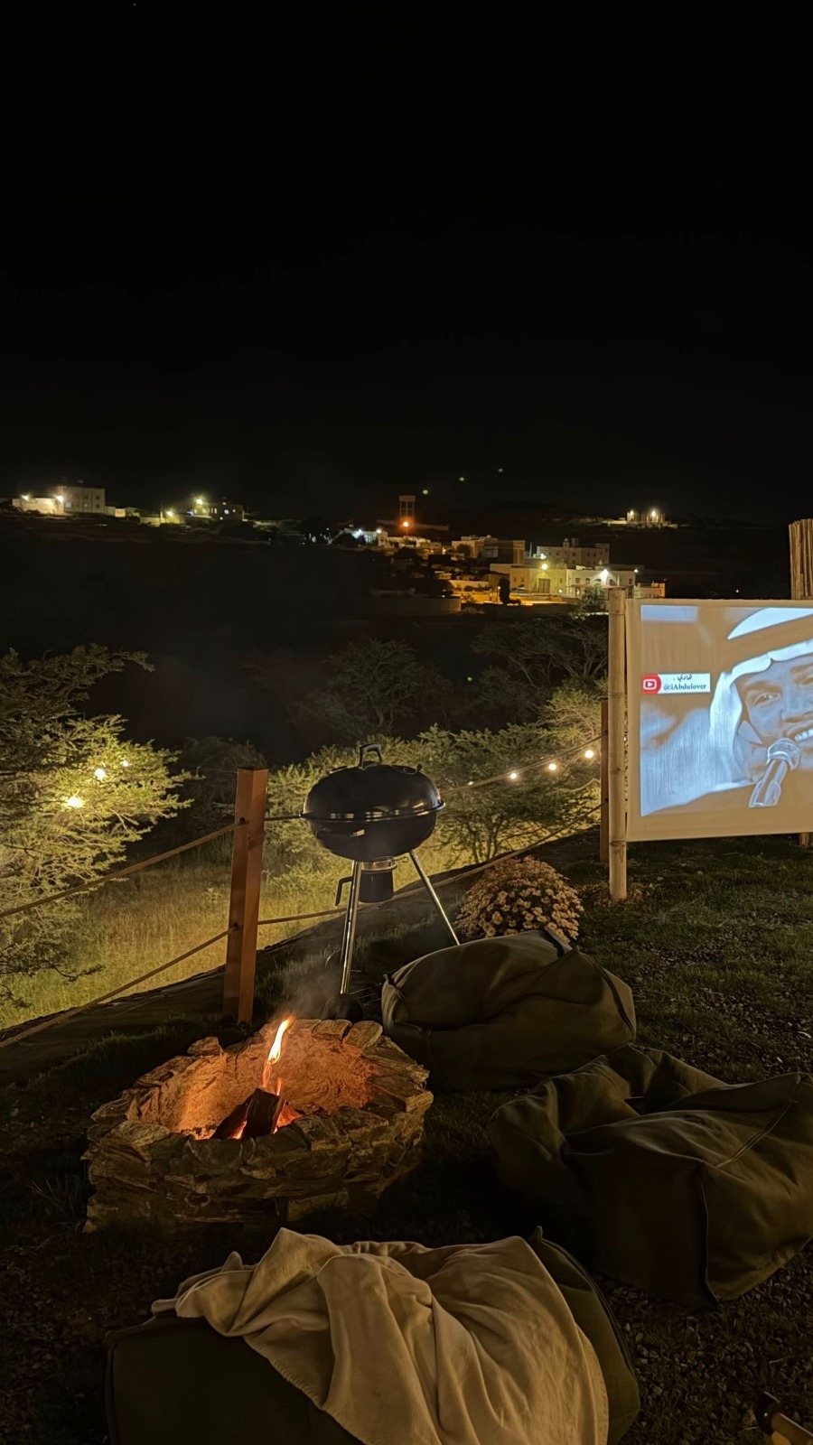 Picnic Camp - Abha