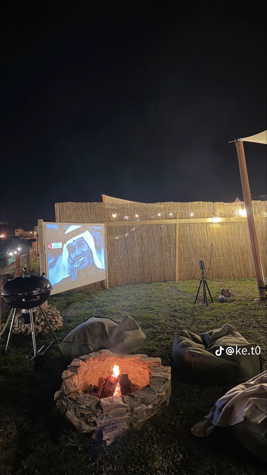 Picnic Camp - Abha