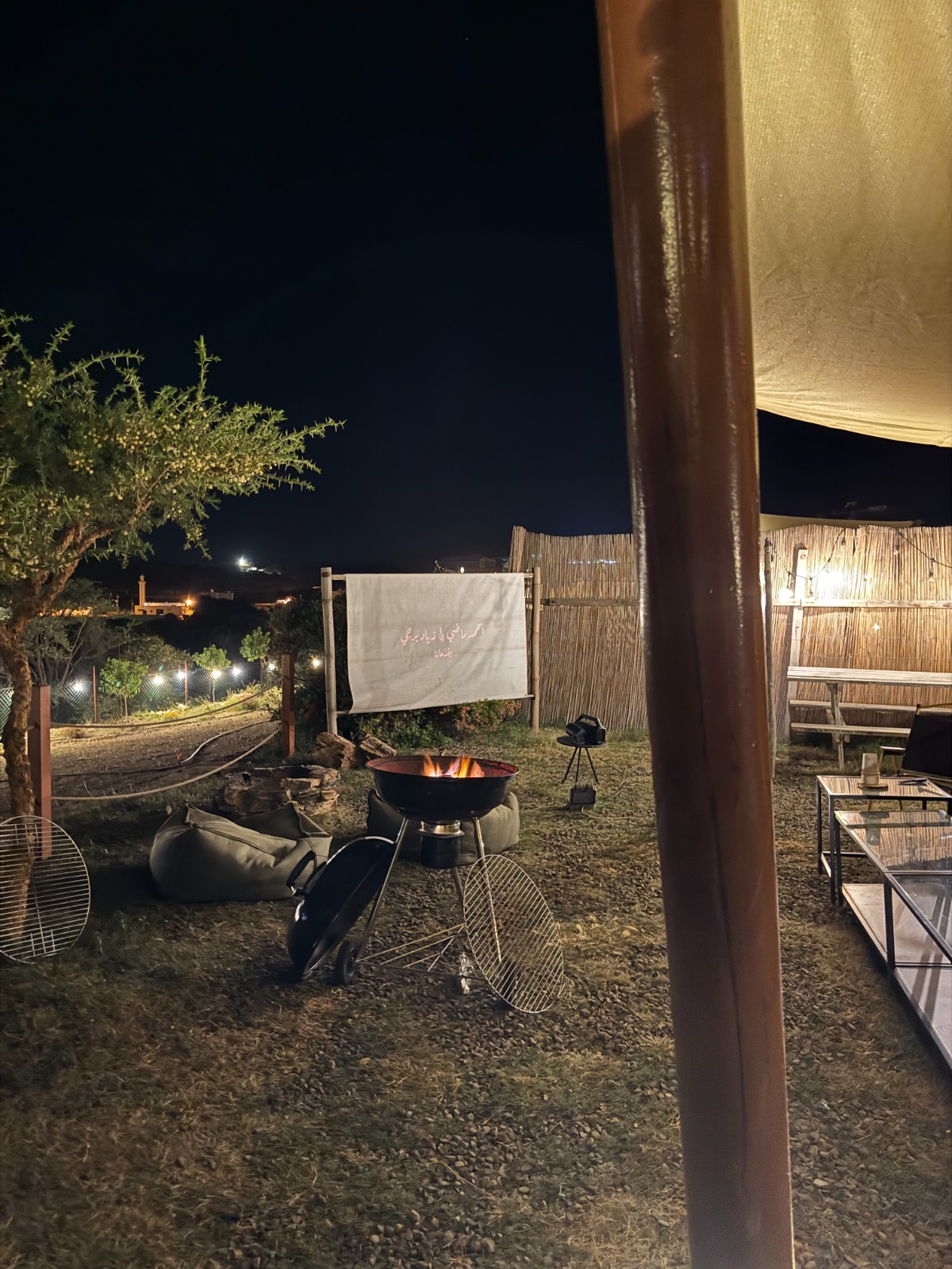 Picnic Camp - Abha